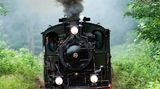 Vulkanexpress