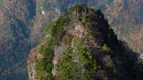 Odaigahara Berg im Yoshino-Kumano-Nationalpark