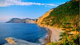 Blick auf das Cap-Bon-Ami im Forillon Nationalpark