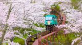 Funaoka, Japan