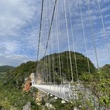 Glasbrücke in Vietnam