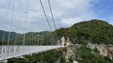 Glasbrücke in Vietnam