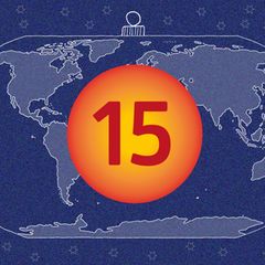 15. Türchen : In 24 Tagen um die Welt: Sprachlehrerin Asma Albadi aus dem Oman