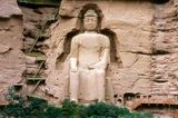 Maitreya Buddha Statue, Binglingsi