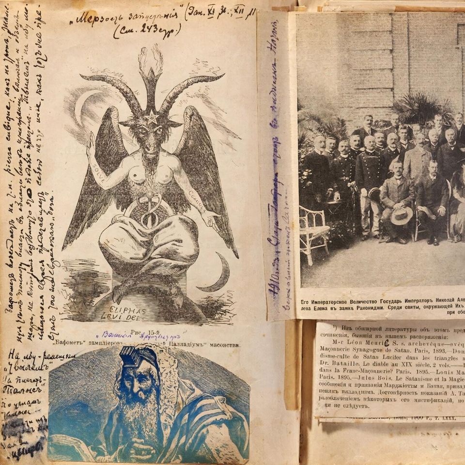 Die "Protokolle der Weisen von Zion" dokumentieren angeblich ein Treffen jüdischer Anführer, die die Eroberung der Weltherrschaft planten (hier: Neuauflage von 1917)