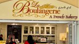 zwei Frauen stehen in der Boulangerie