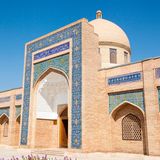 Mit Mosaiken verzierte Moschee