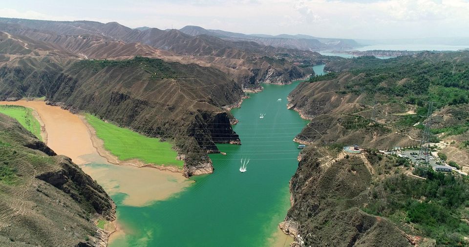 Linxia UNESCO Global Geopark China [GEO]