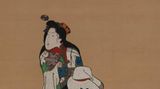 Die Kurtisane Takao