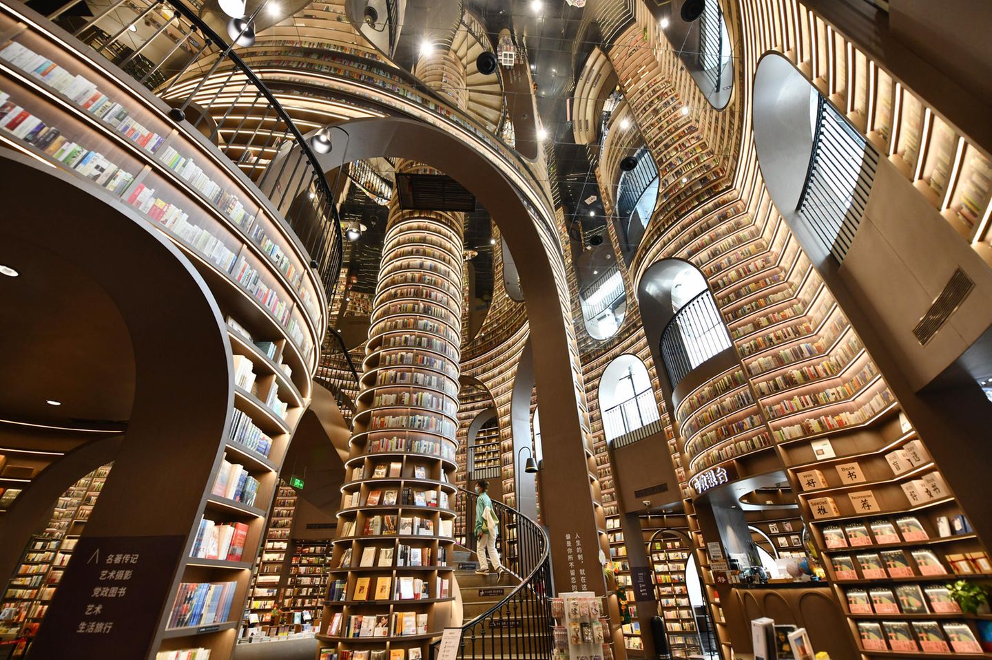 Interior view of Zhongshuge bookstore is seen on March 15, 2022 in Dujiangyan, Sichuan Province of China.