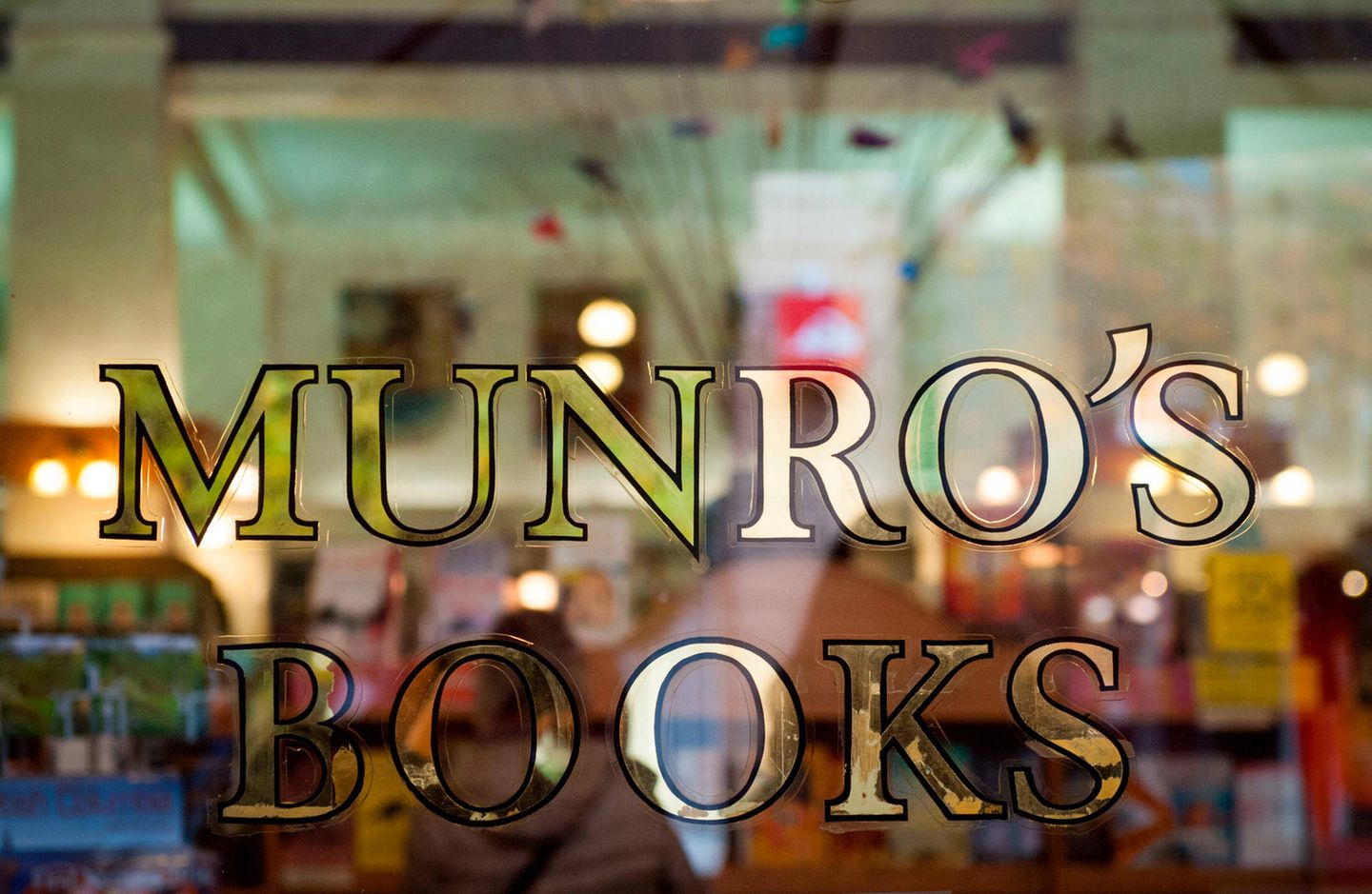 Munro's Books, a large independent bookstore located in the Old Town of Victoria, British Columbia, Canada.