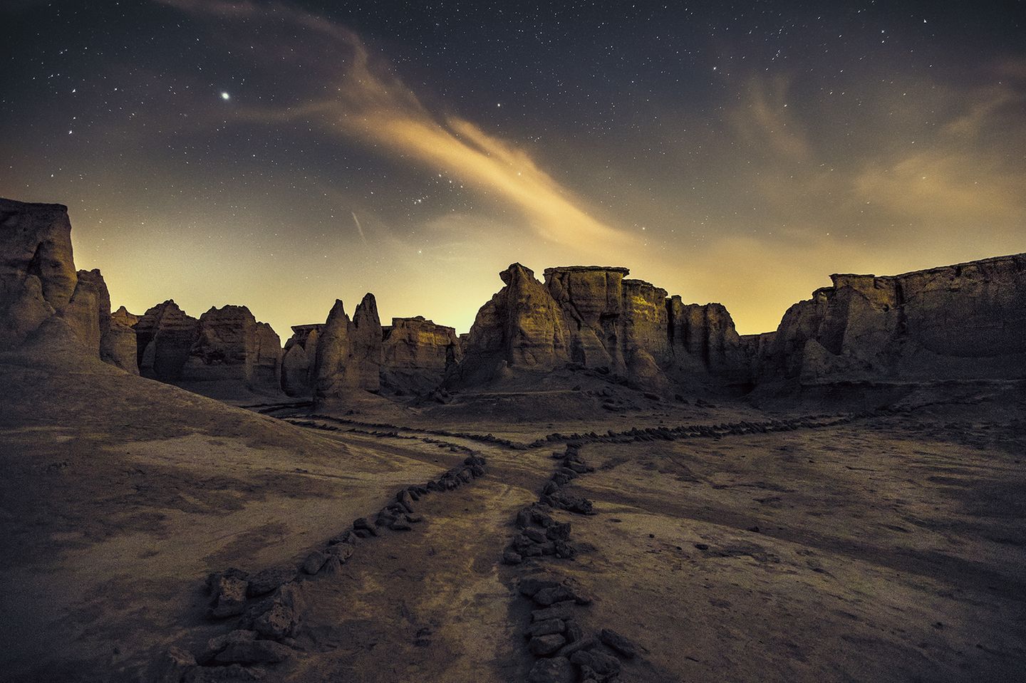 Qeschm, Iran