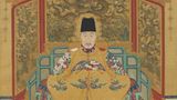 Bild von Kaiser Jiajing