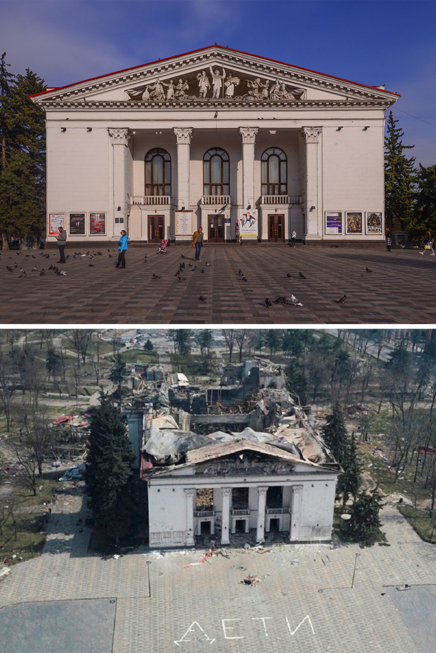 Dramatheater, Mariupol Zerstörtes Theater