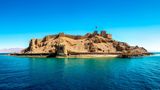 Blick auf die Pharaoneninsel in Ägypten