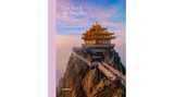 The Book of Temples: Spiritual Places around the World, 272 Seiten, 2025 erschienen im gestalten Verlag, online erhältlich auch bei Thalia oder Amazon.