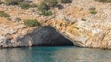 Rina Cave, Naxos