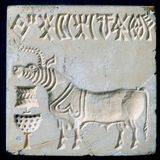 Ein Siegel mit Einhorn-Darstellung, um 2500 vor Christus