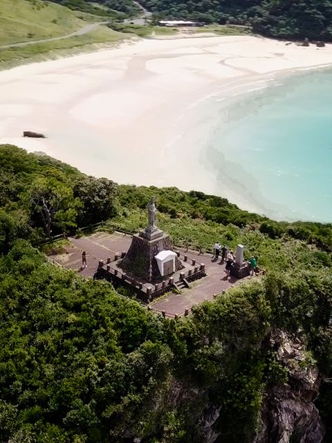 Geheimtipp Kyushu: Traumstrände und Streetfood: Das bietet Japans unterschätztes Inselparadies