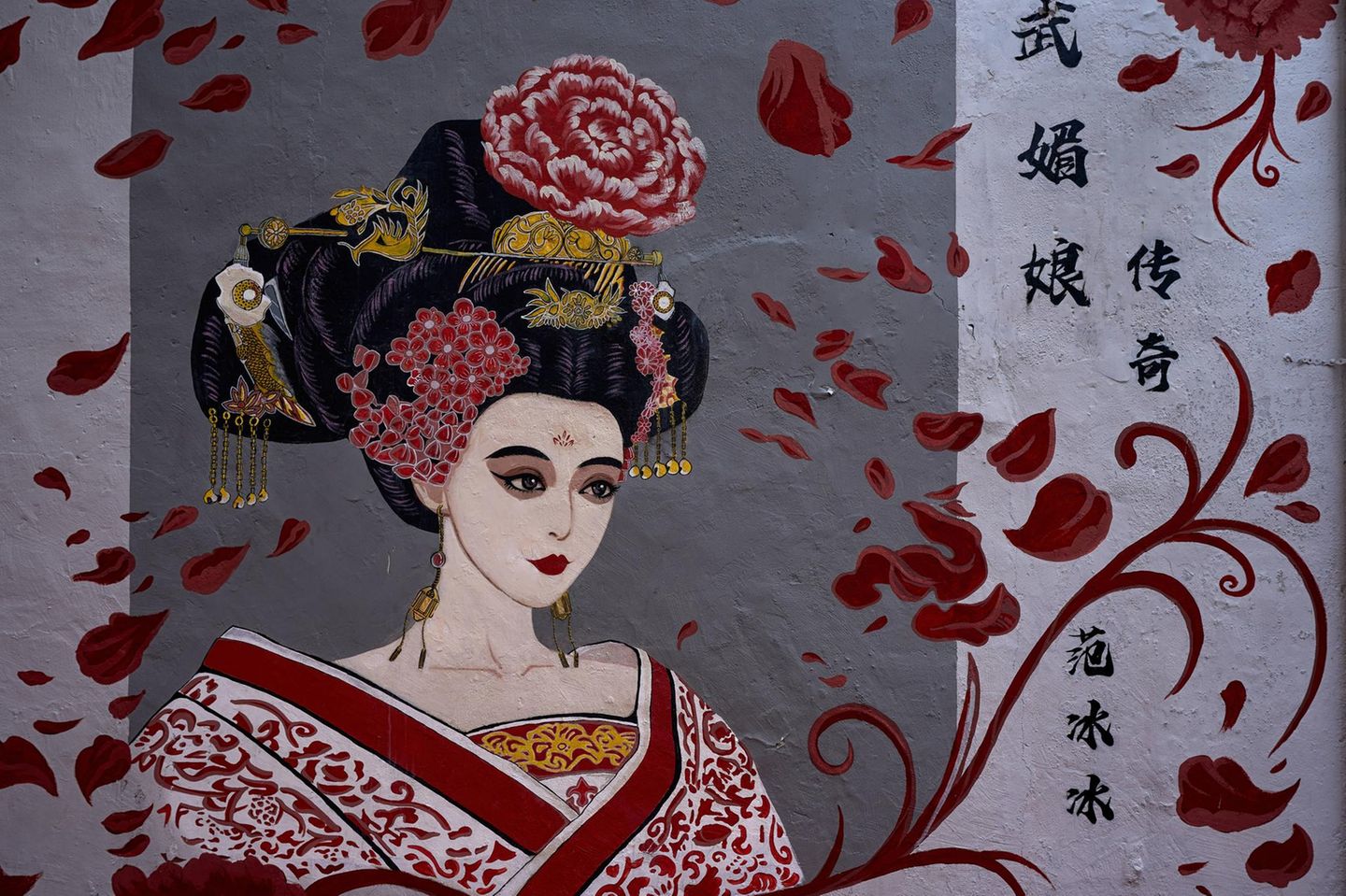 Wu Zetian: Die einzige Kaiserin Chinas (um 624-705)