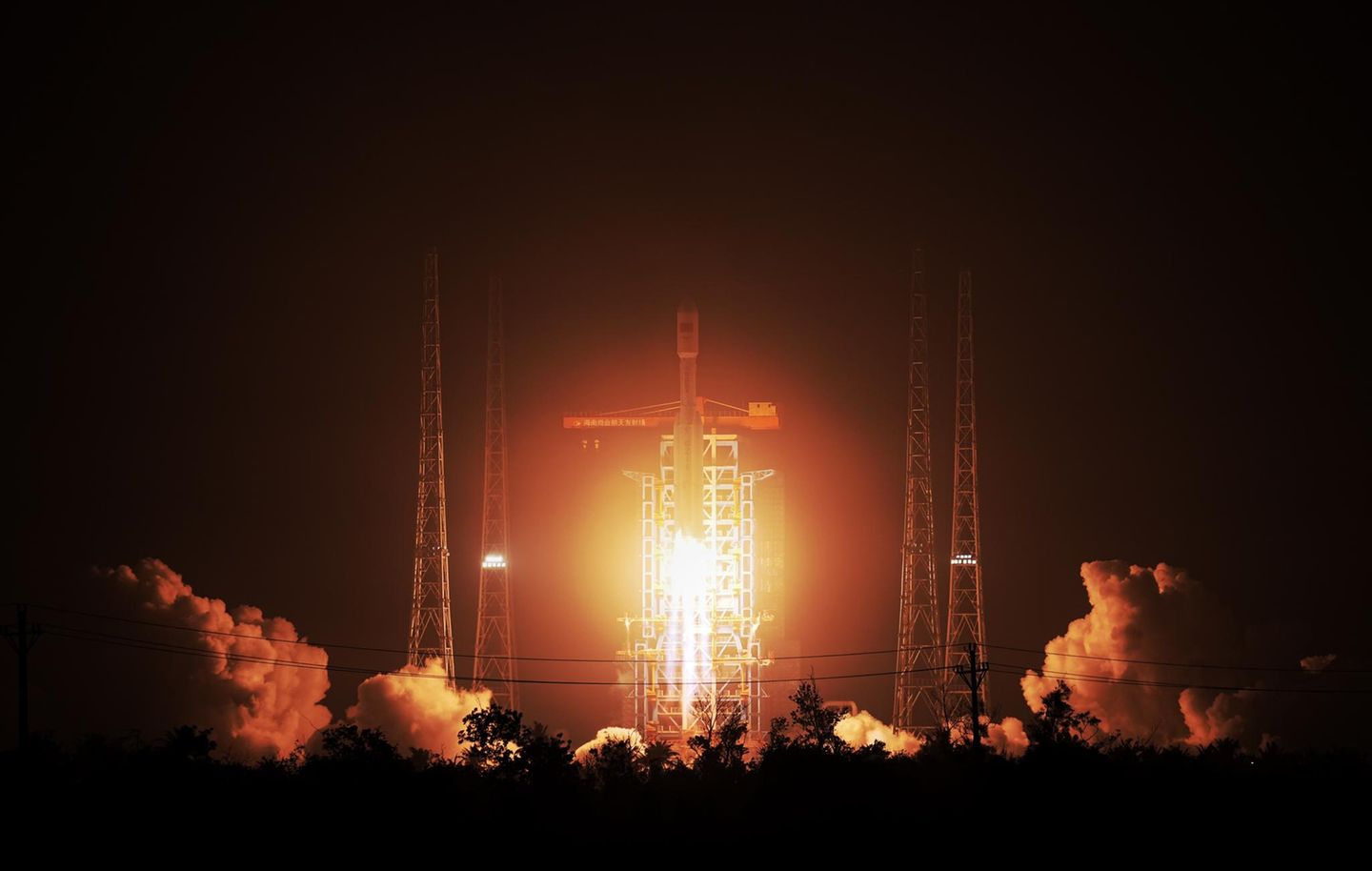 Trägerrakete Typ "Langer Marsch-8"