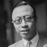 Puyi